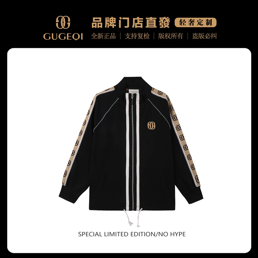 GUGEQI经典老花织带Logo刺绣时尚舒适外套GA202301