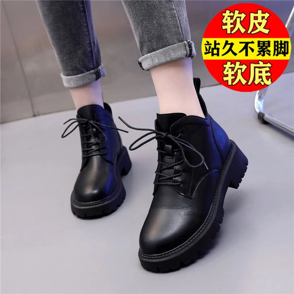 真皮马丁靴女2023年秋冬新款英伦风加绒保暖短靴女厚底显脚小单靴