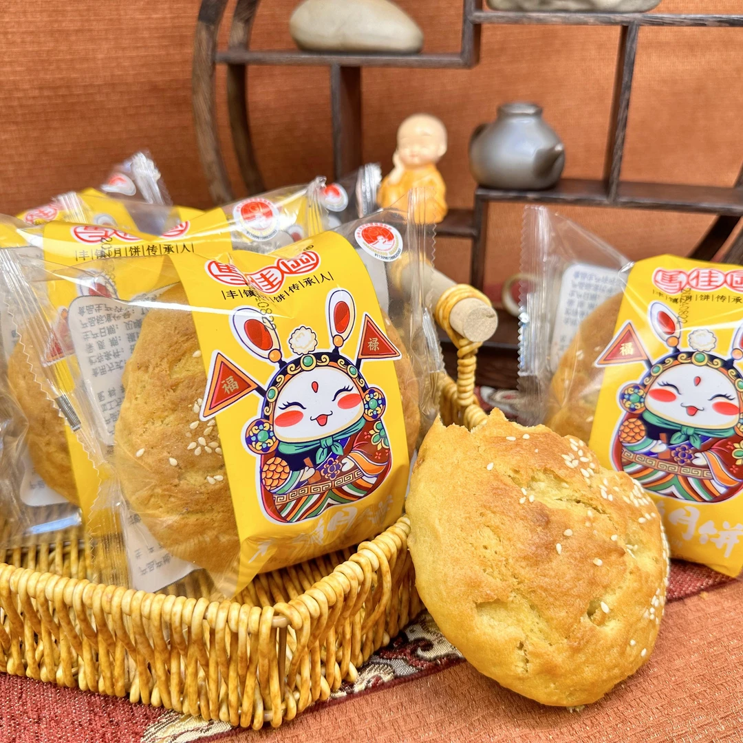 【拍十送二】马佳园150克丰镇月饼中秋好礼特色传统手工非遗月饼