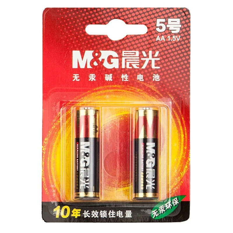 M&G/晨光正品耐用环保电池碱性电池5号电池1.5V电池5号碱性2粒