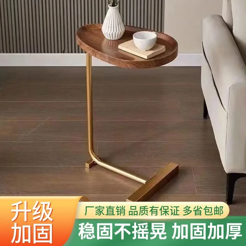 边几小茶几迷你沙发边柜轻奢移动茶桌角几床边桌床头柜床头小桌子