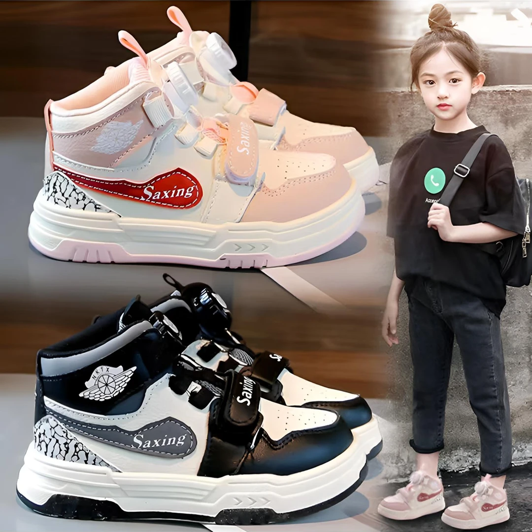 女童鞋子春秋2024新款儿童运动鞋休闲高帮板鞋皮面女孩中大童秋季