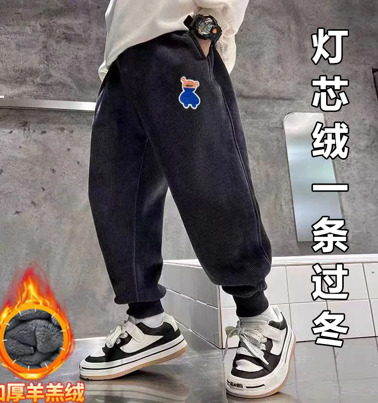 胖男童冬季大码灯芯绒加厚加绒男童裤中大童宽松羊羔绒保暖束脚裤
