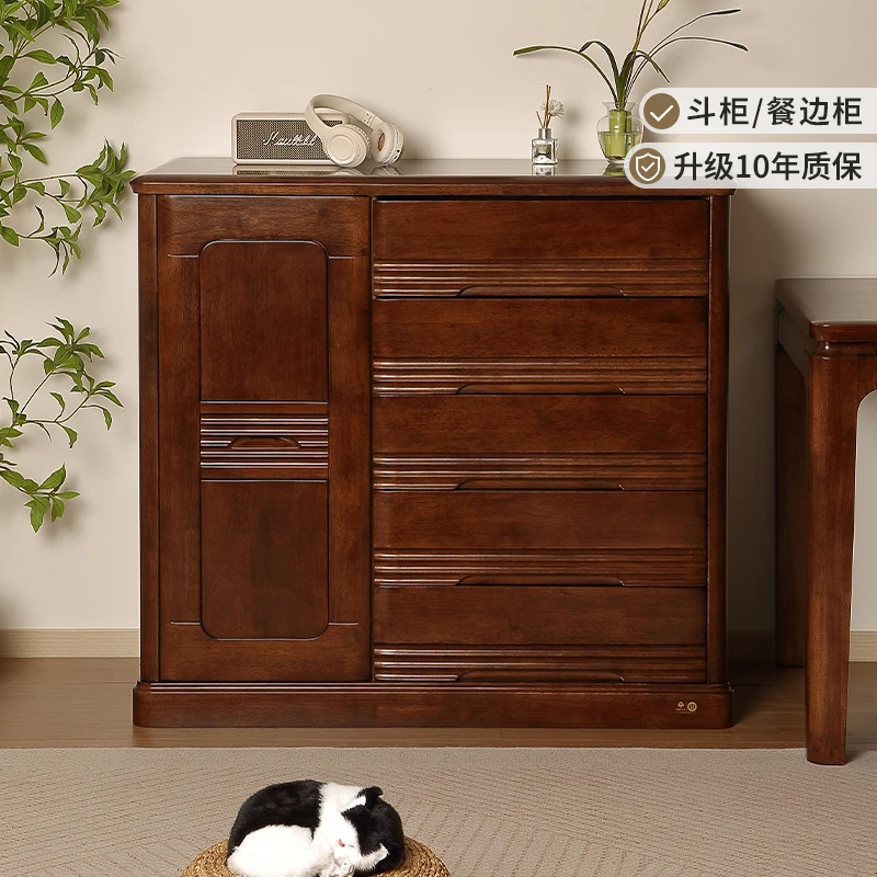 青岛一木全实木斗柜 现代简约风带门抽柜储物柜卧室收纳柜五斗柜