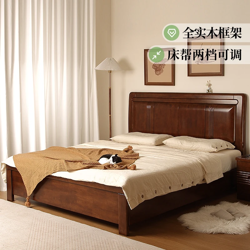 青岛一木全实木床双人床现代简约风主卧大板床小户型单人床框架床