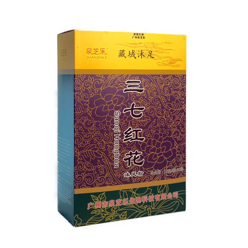 三七红花沐足粉保湿护理草本泡脚粉