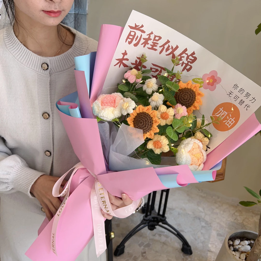 中考高考礼物毛线花束生日女生送孩子同学老师领导同事女友闺蜜