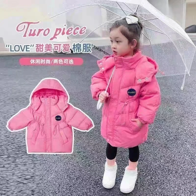 女宝宝棉服小童棉服2023新款儿童粉色时尚加厚中长款棉服连帽韩版
