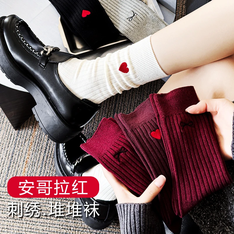 安可拉红袜子女秋冬百搭黑色女士雅丹风无骨中筒堆堆袜安可雷穿搭