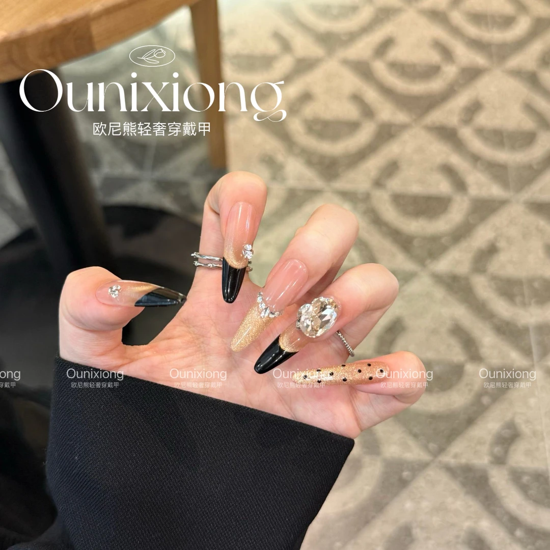 猫眼立体高级感立体浮雕碎钻波点渐变猫眼3个甲型拆卸贴片裸色