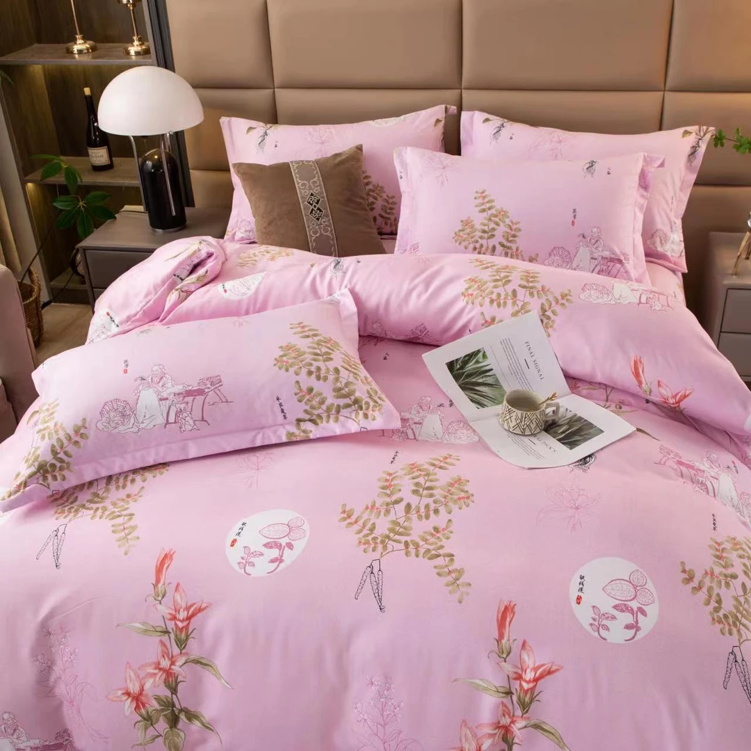 【QY1.19】华佗百草四件套