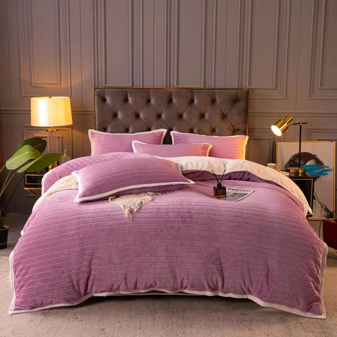 【TLS1.15】香芋紫牛奶绒四件套