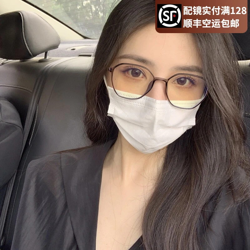 纯钛TR超轻可配镜片近视女有度数镜框眼睛镜架圆脸大脸显瘦眼镜