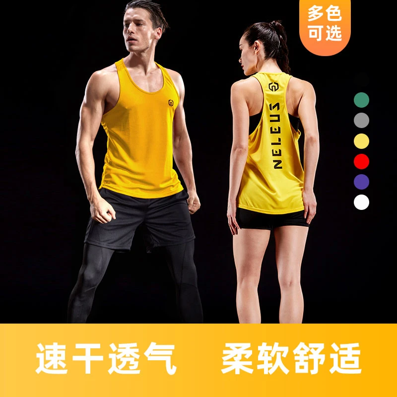 美式宽松大码跑步衫速干透气T恤运动健身服男女瑜伽网眼工字背心