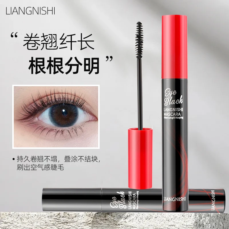 靓妮诗防水防汗睫毛膏推荐卷翘不晕染根根分明自然纤长持久翘睫毛
