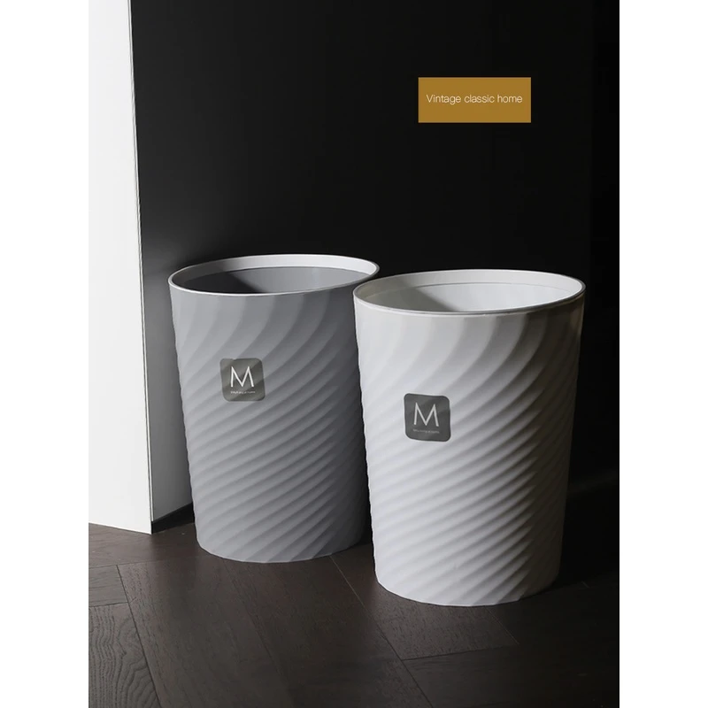 垃圾桶家用厨房客厅卫生间卧室客厅北欧创意厕所无盖纸篓分类压圈