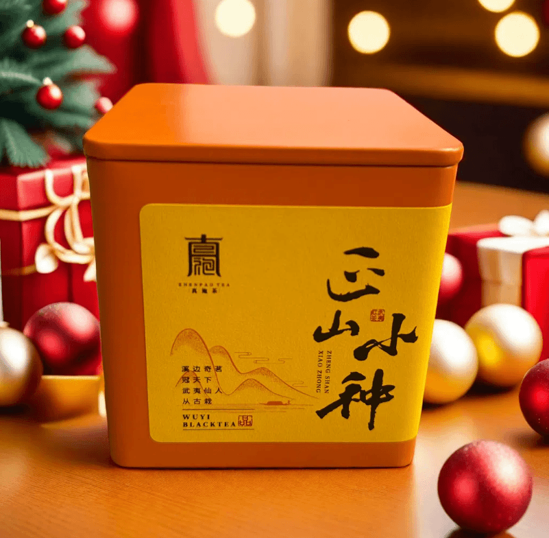 正山小种50g*一罐