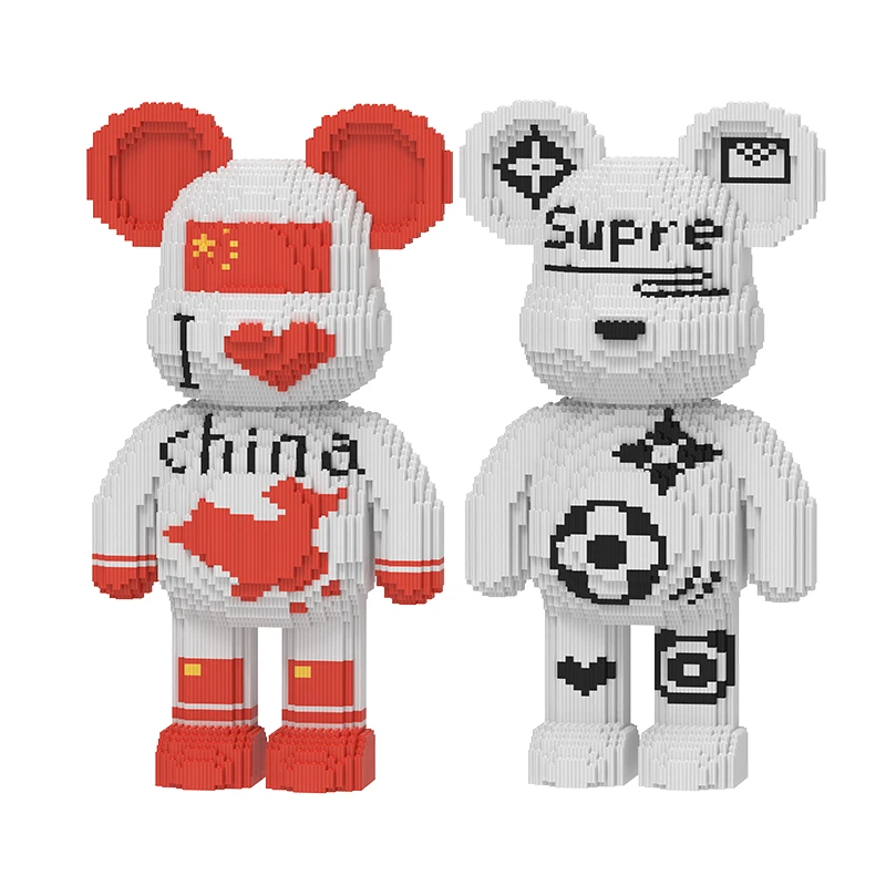 巨型大号近70CM超白红熊光滑颗粒拼装积木高难度创意玩具居家落地