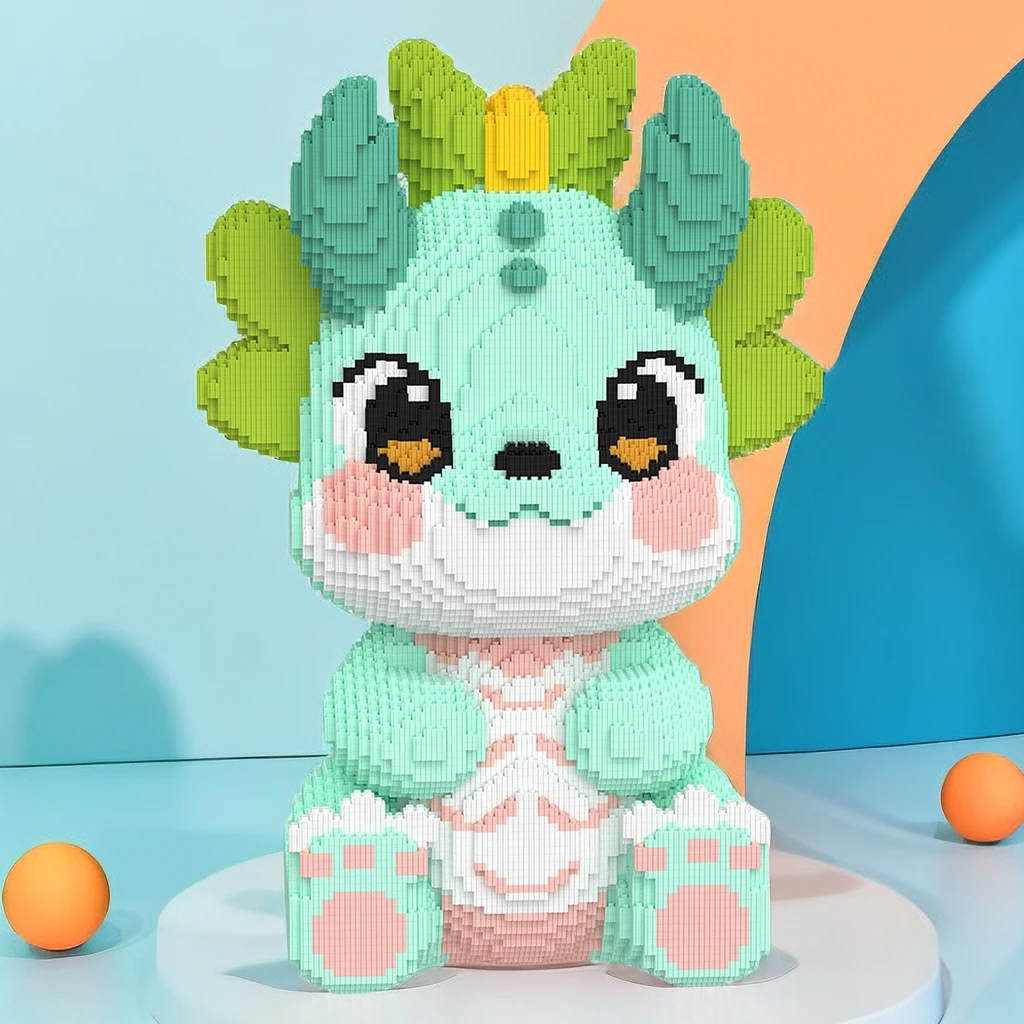 62cm大号龙宝宝优质串联颗粒拼装积木益智3D玩具过年成人节日礼物