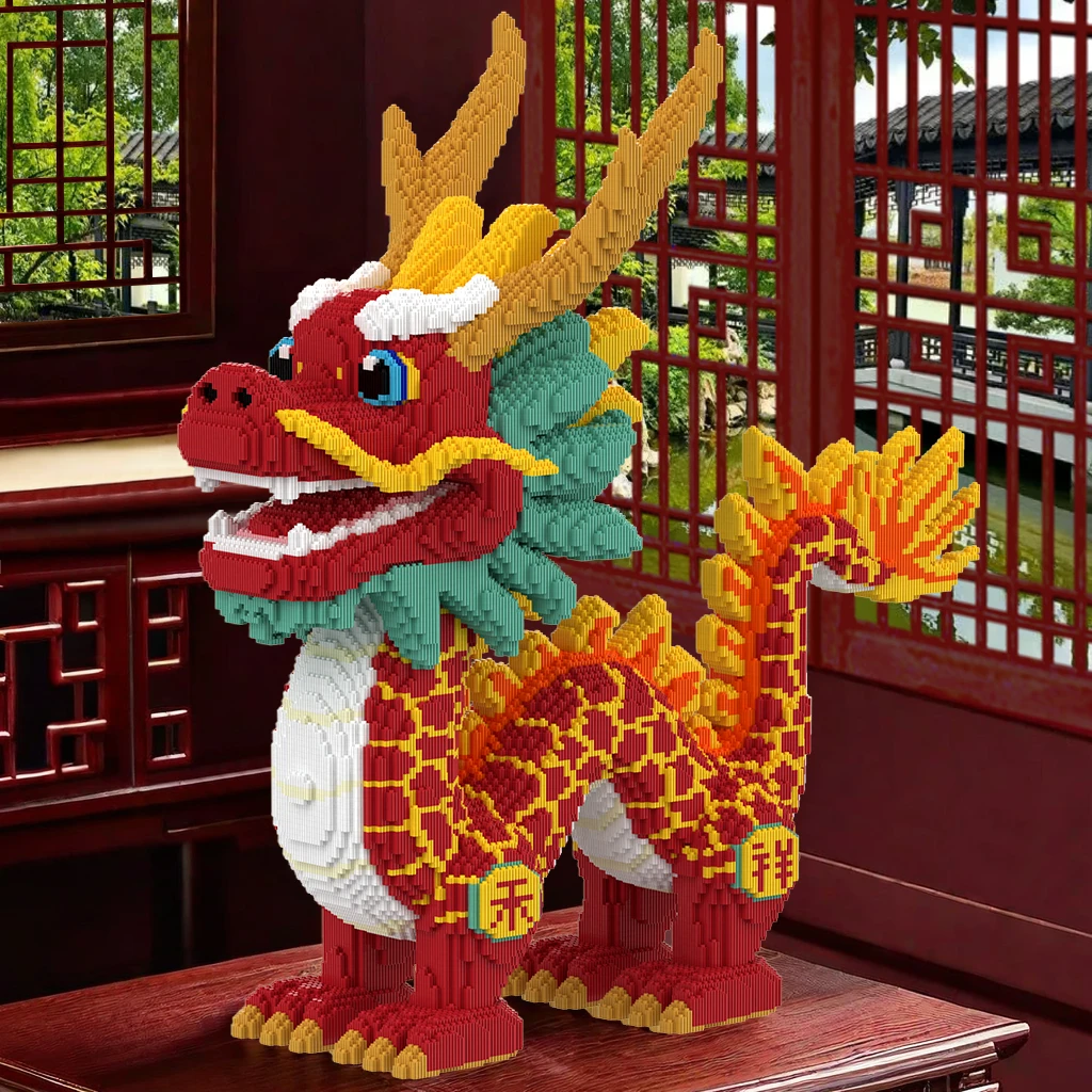 91cm祥龙积木玩具益智优质串联颗粒拼装积木玩具送男女孩礼物摆件