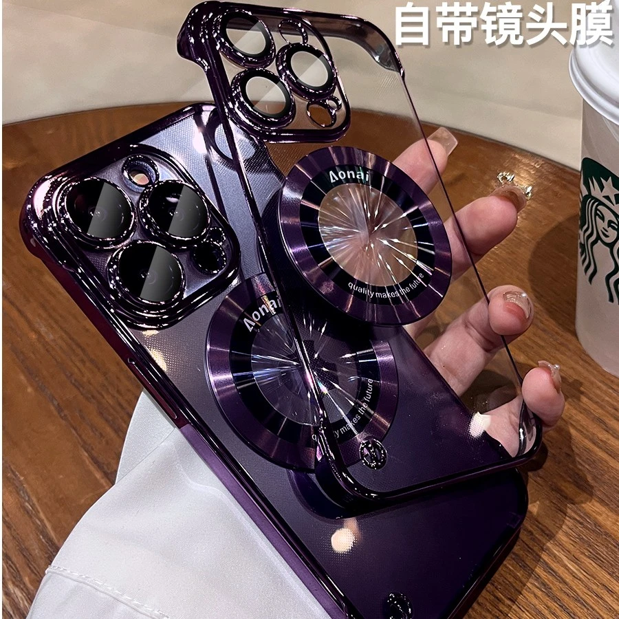 适用于苹果16手机壳磁吸无边框15promax镜头膜防尘网14简约散热13