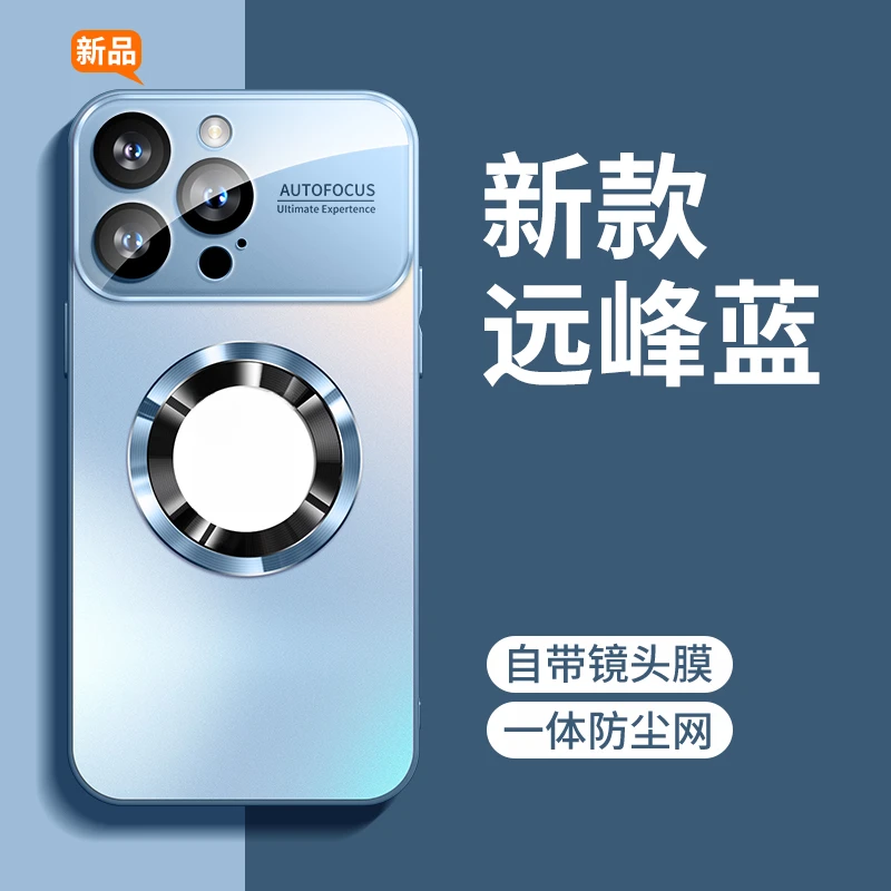 苹果15轻奢大视窗13promax创意不沾指纹漏标12磁吸14防摔手机壳套
