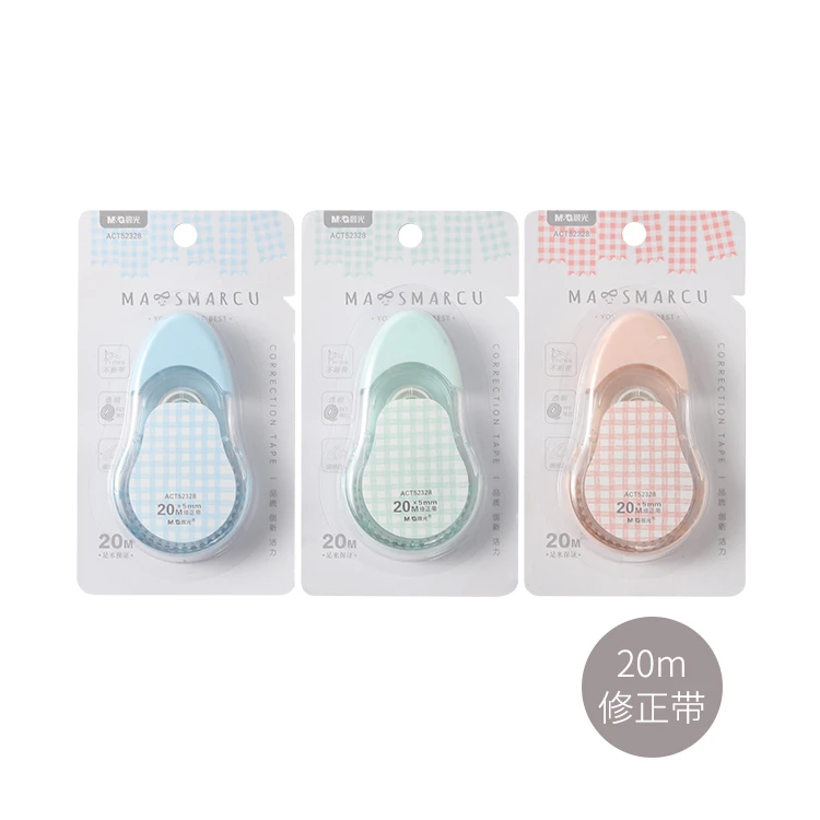 晨光修正带优握 MASMARCU ACT52328 白20m宽5mm