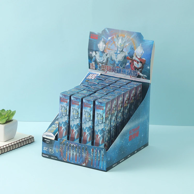 晨光奥特曼盲盒笔QGPJ4506速干黑0.5盲盒图案随机中性笔书写工具
