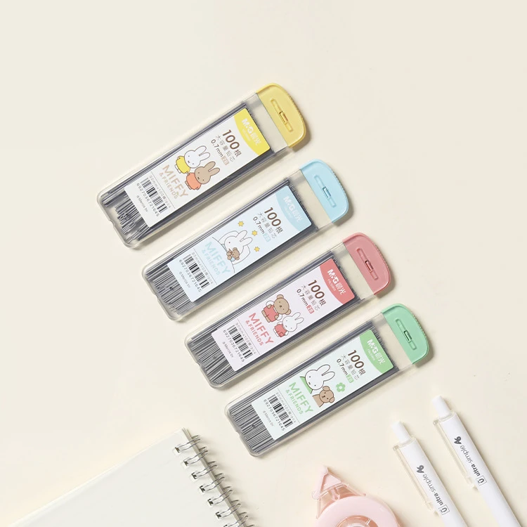 晨光FSLQ3811/12 米菲 铅芯2B大容量0.5/0.7/100根不易断铅芯