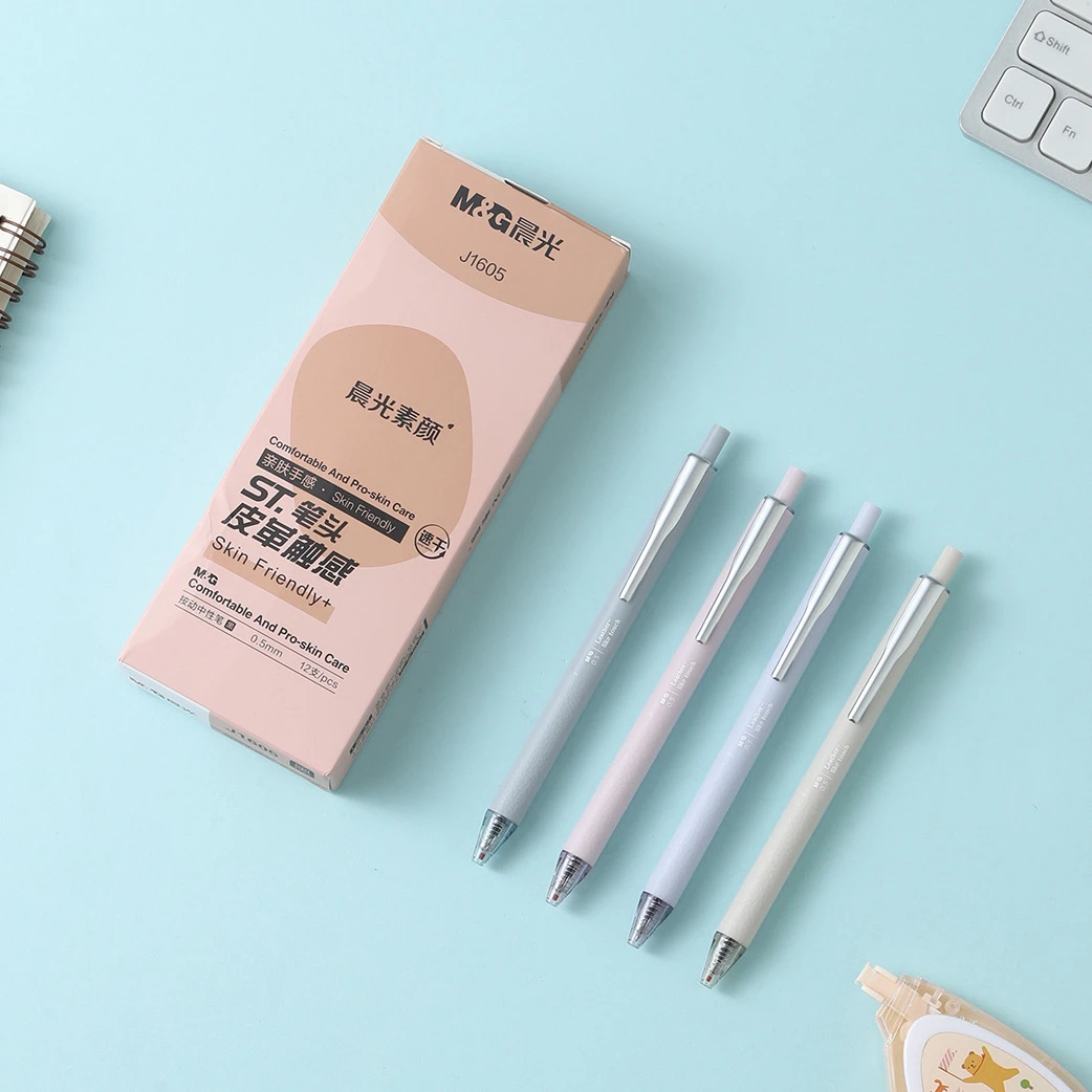 晨光AGPJ1605 素颜速干黑0.5按动中性笔