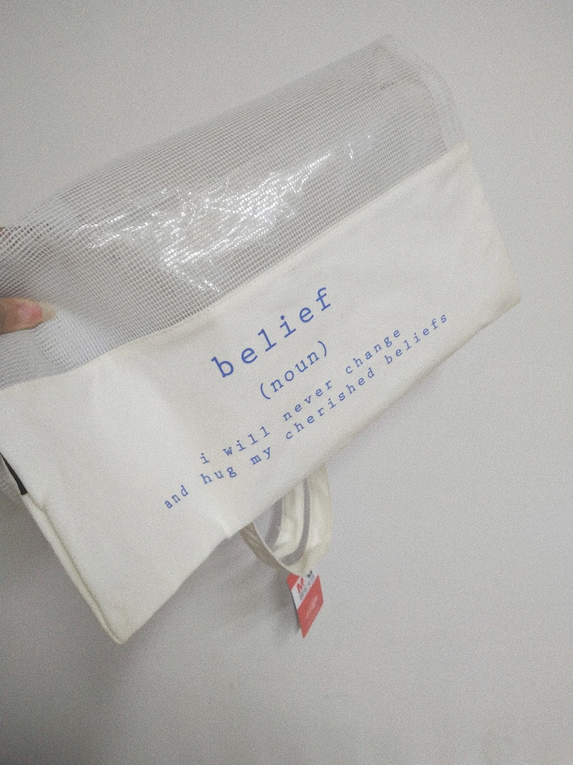 晨光袋子类 文具单品 白单肩包透视学生书包 购物袋