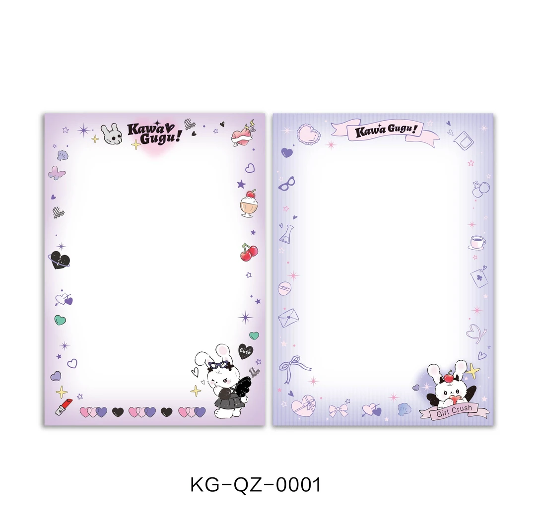 晨光A4彩色影印纸(KAWAGUGU)KG-QZ-0001