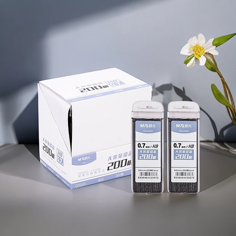 晨光铅芯盒大容量200根ASLQ5202黑HB0.7