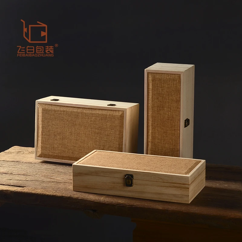 麻顶搭扣桐木盒 DIY自制内衬长方形翻盖日式素雅包装工艺品收纳盒
