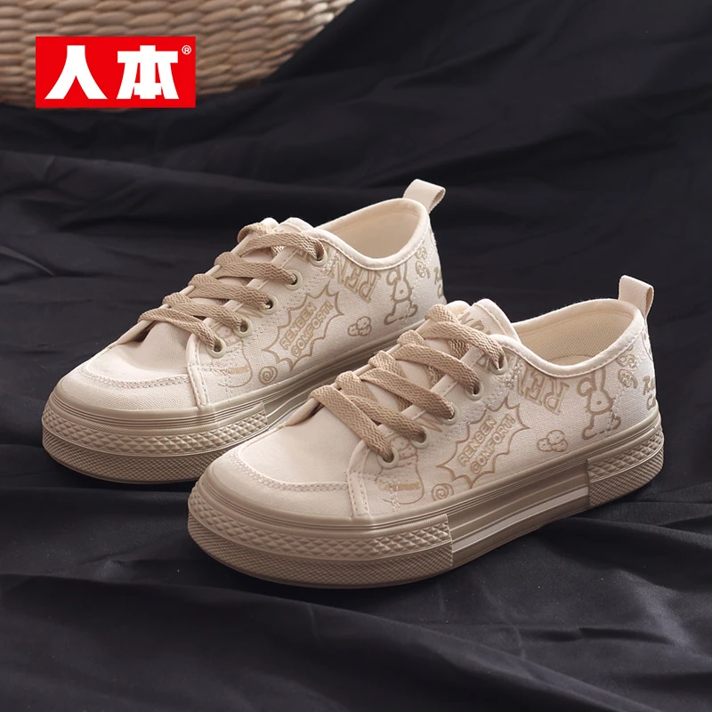 人本学生帆布鞋女2024春季新品时尚涂鸦潮流百搭松糕鞋33235