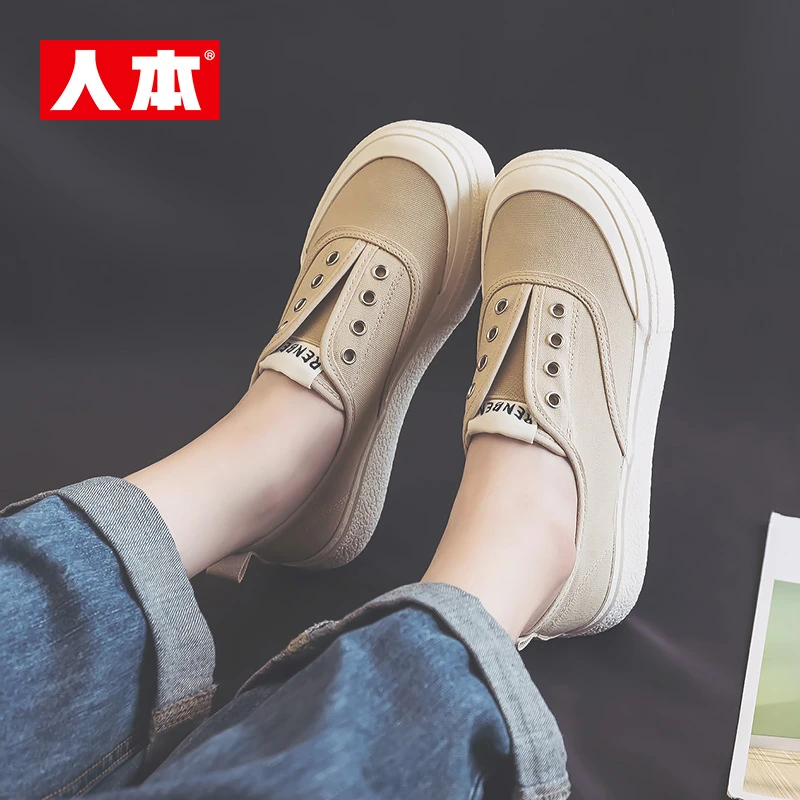 人本秋季套脚小白鞋低帮帆布鞋一脚蹬懒人鞋厚底休闲板鞋女 28107