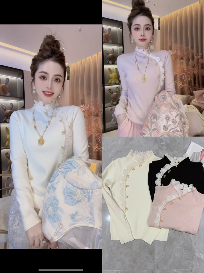 SS.studio/双双“花边线衣”新款花边弹力显瘦自制蕾丝气质长袖线衣