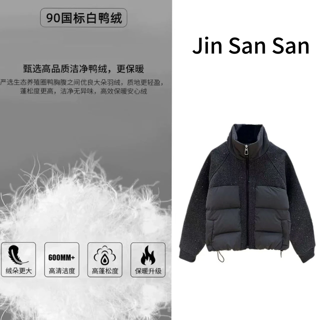 【金三三】【繁星点缀】冬季新款90白鸭绒时尚羽绒服外套F7435