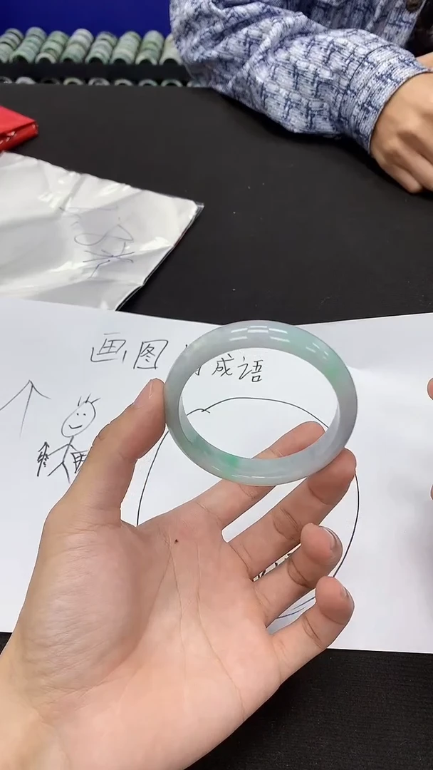 【闪购商品】翡翠手镯未镶嵌