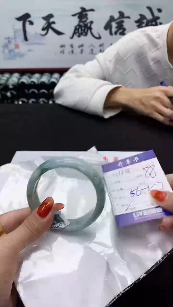 【闪购商品】翡翠手镯未镶嵌