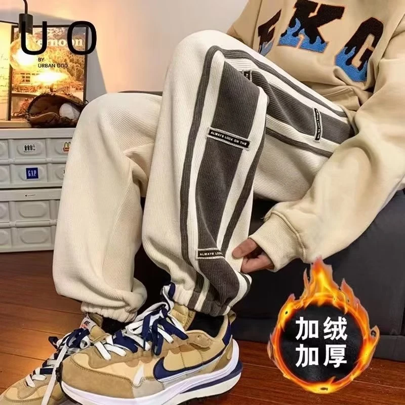 小扬哥推荐冬季休闲宽松大码灯芯绒裤子男士潮流加绒加厚百搭阔腿