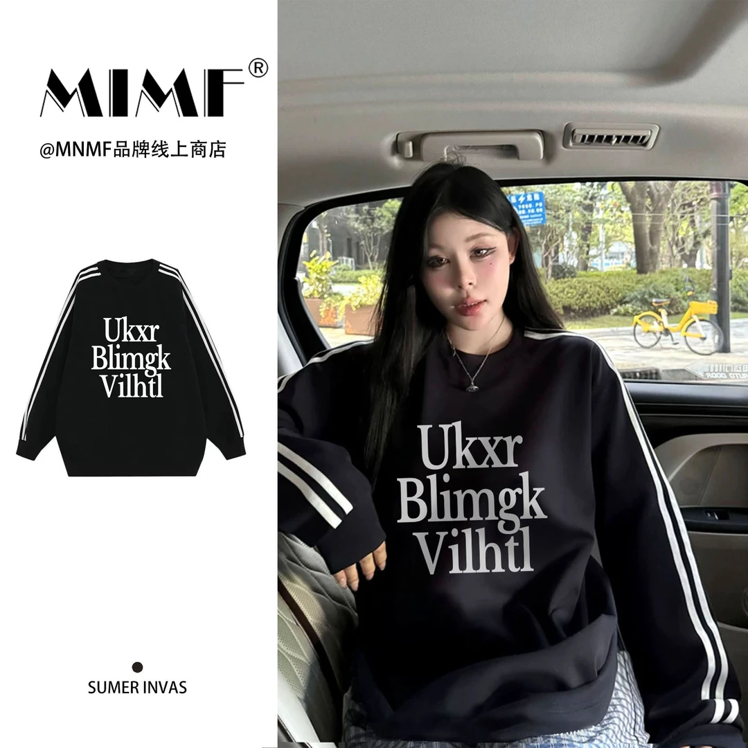 mnmf2024韩系秋冬季新款创意字母印花圆领三条杠卫衣男女#T012725