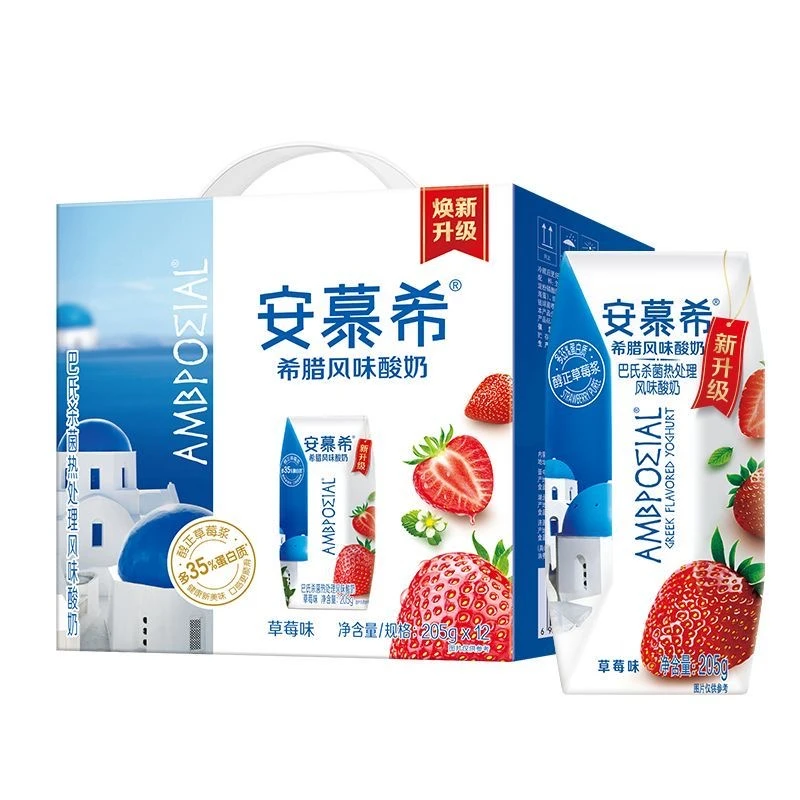 【达人专属】7月伊利安慕希草莓味酸奶205g*12盒整箱酸奶饮品