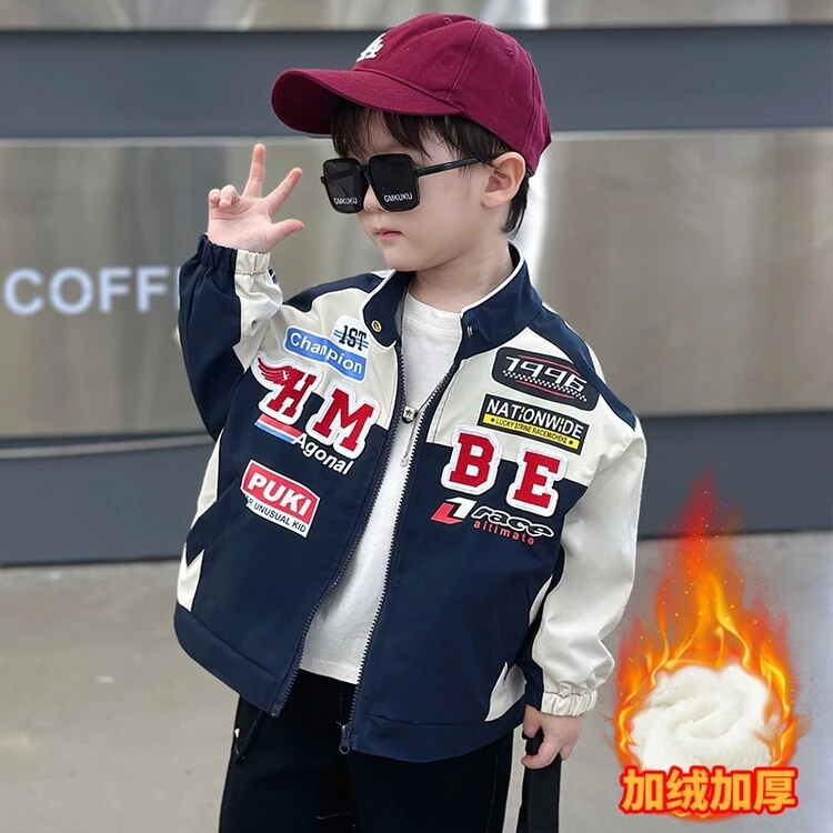 男童秋冬帅气机车服外套1-8岁9男孩洋气春秋上衣儿童帅宝宝夹克潮