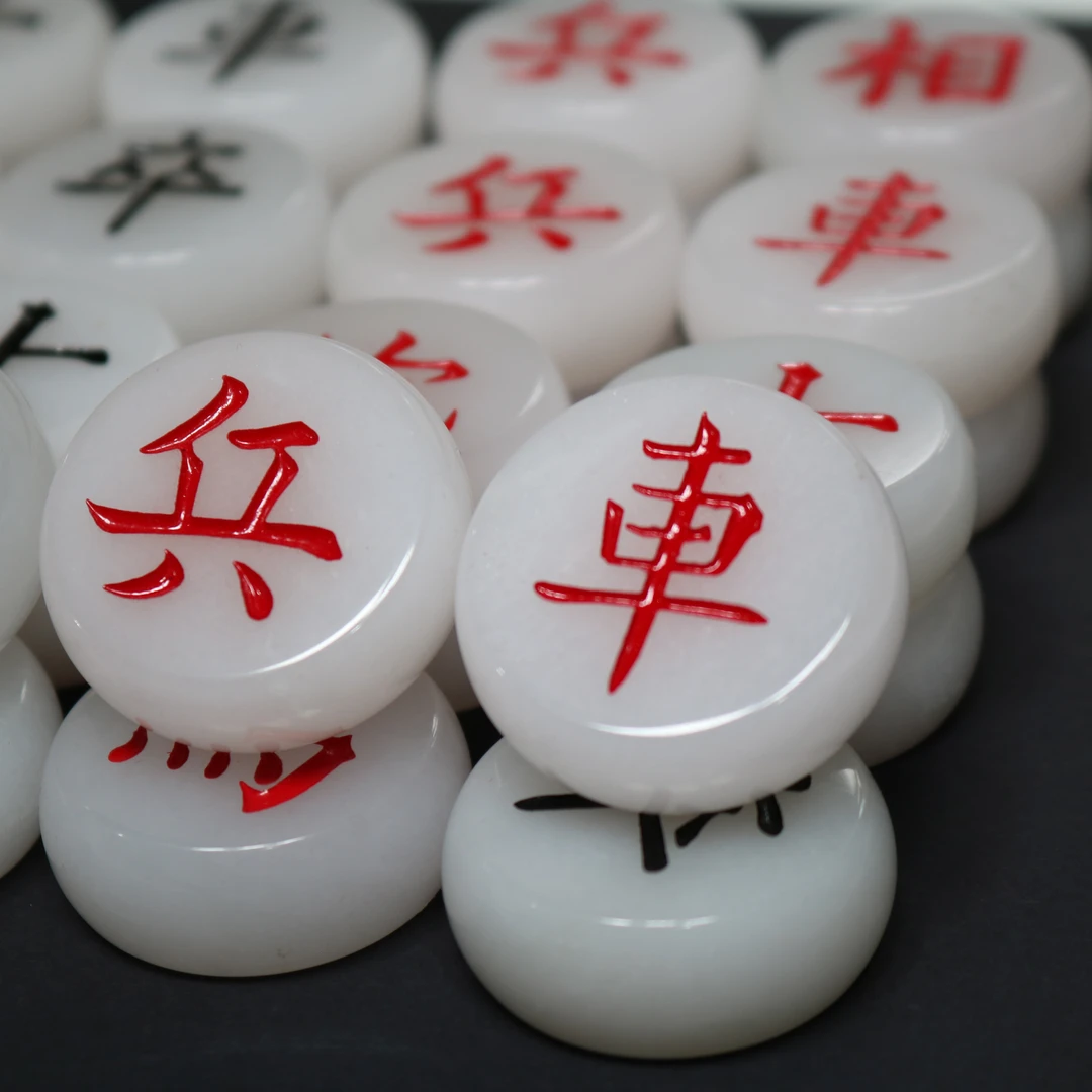 【天山玉@38-14】 智合珠宝象棋纯天山玉高端