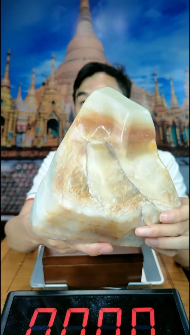 【闪购商品】石英质玉1未镶嵌书**香1