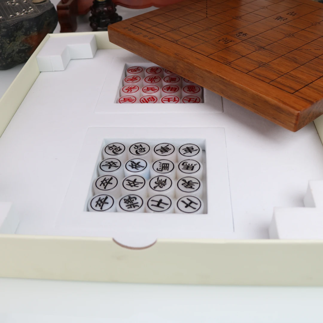 智合珠宝象棋（儿童象棋）