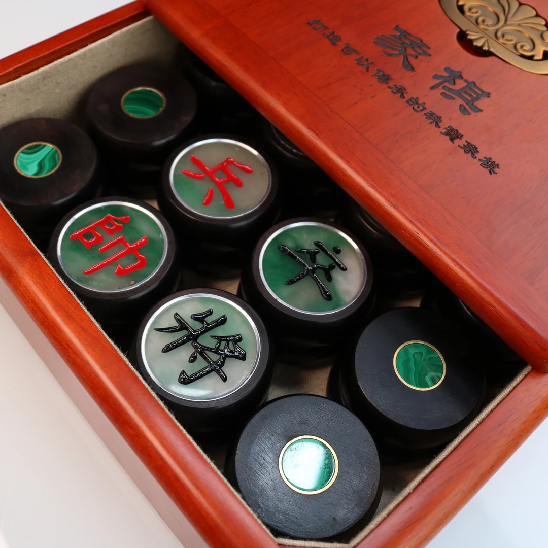 智合珠宝象棋58x22