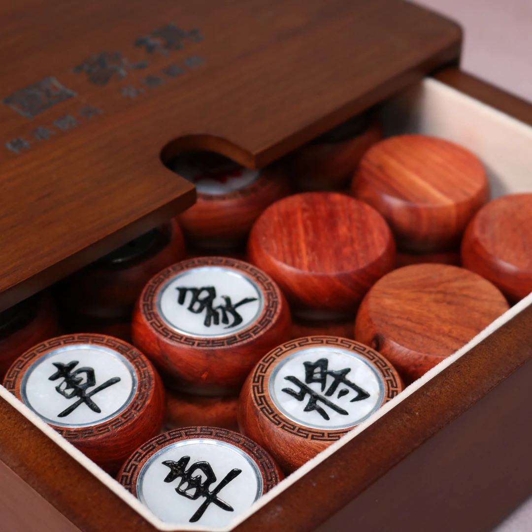 zhihe/智合智合珠宝象棋45x18