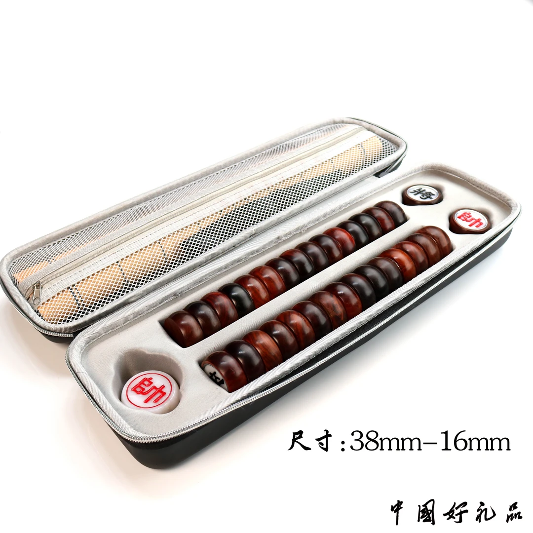 zhihe/智合智合珠宝象棋镶嵌天山玉38x16